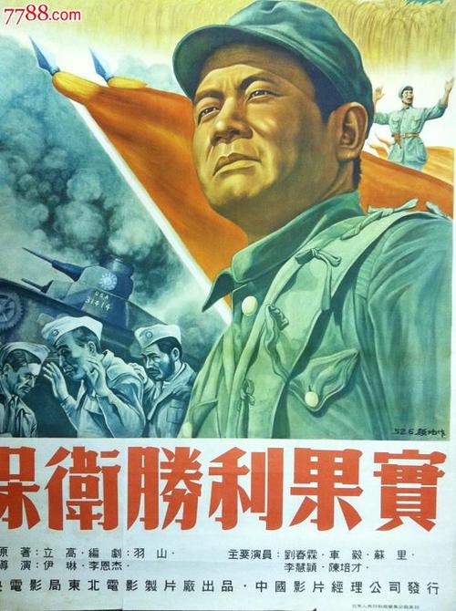 愛知淑徳大学 Mechanical Manufacturing Degree